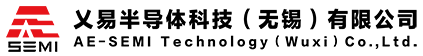 乂易半導(dǎo)體科技（無(wú)錫）有限公司